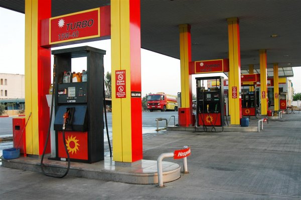 Yılkar Petrol