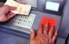 ATM'ler ücretli mi olacak?