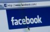 Facebook'un değişikliği virüs zannedildi