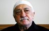 Gülen'in başucundaki işaretin anlamı