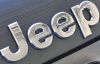 Jeep 2.7 Milyon Aracı Geri Çağırabilir