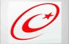 Sabıka Kaydı Artık İnternetten Alınacak