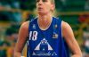 HIRVAT PİOT SONJA KİRETA, TARSUS BELEDİYESPOR'UN...