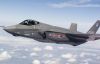 TSK'da F-35'ler için ezber bozan eğitim!